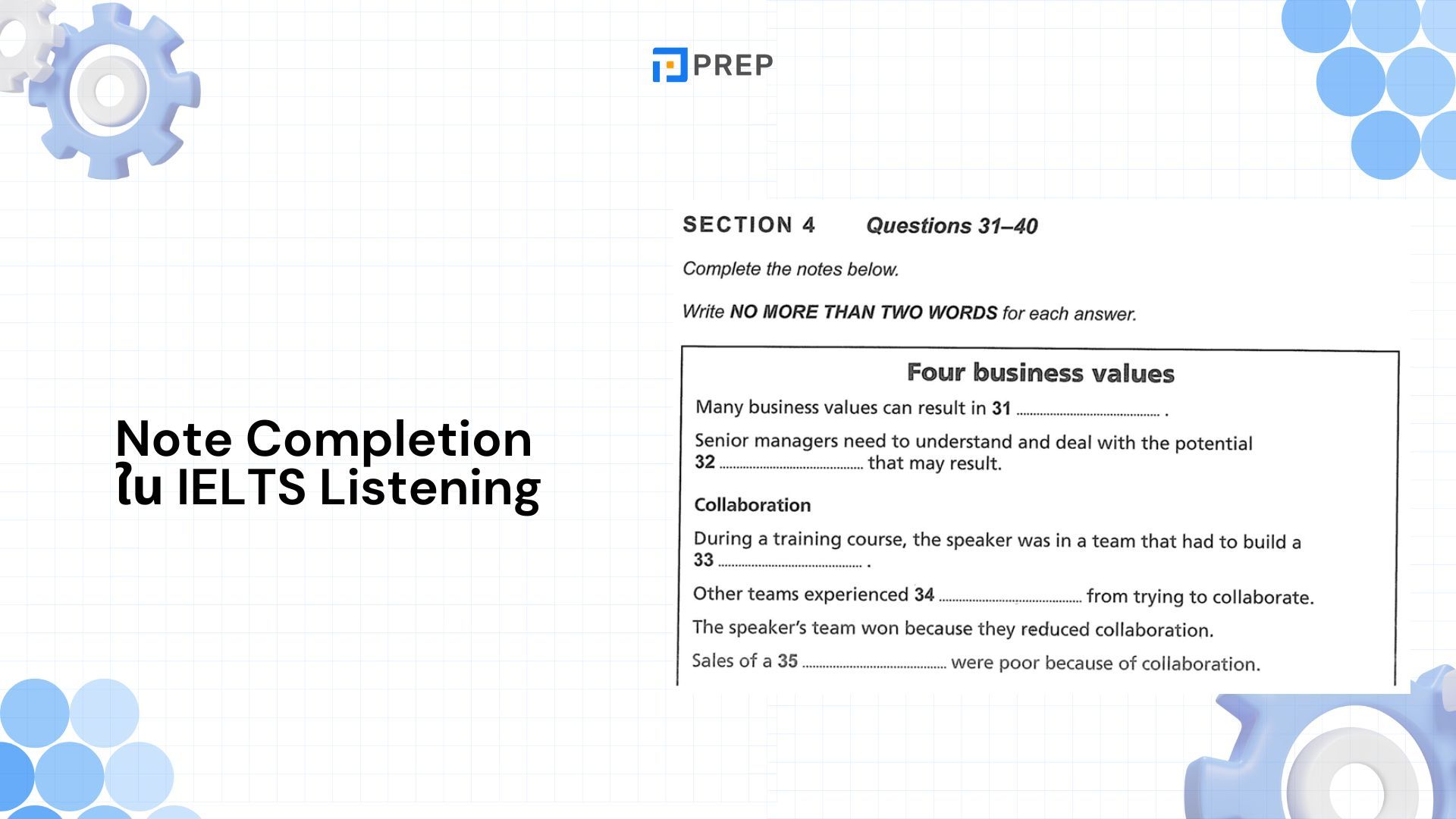 Note Completion ใน IELTS Listening - เทคนิคเติมคำตอบให้ถูกต้อง