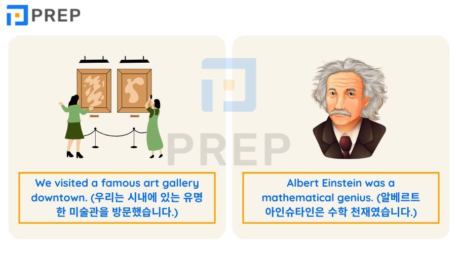 G로 시작하는 단어 200개 총정리: 뜻·예문·발음·연습문제