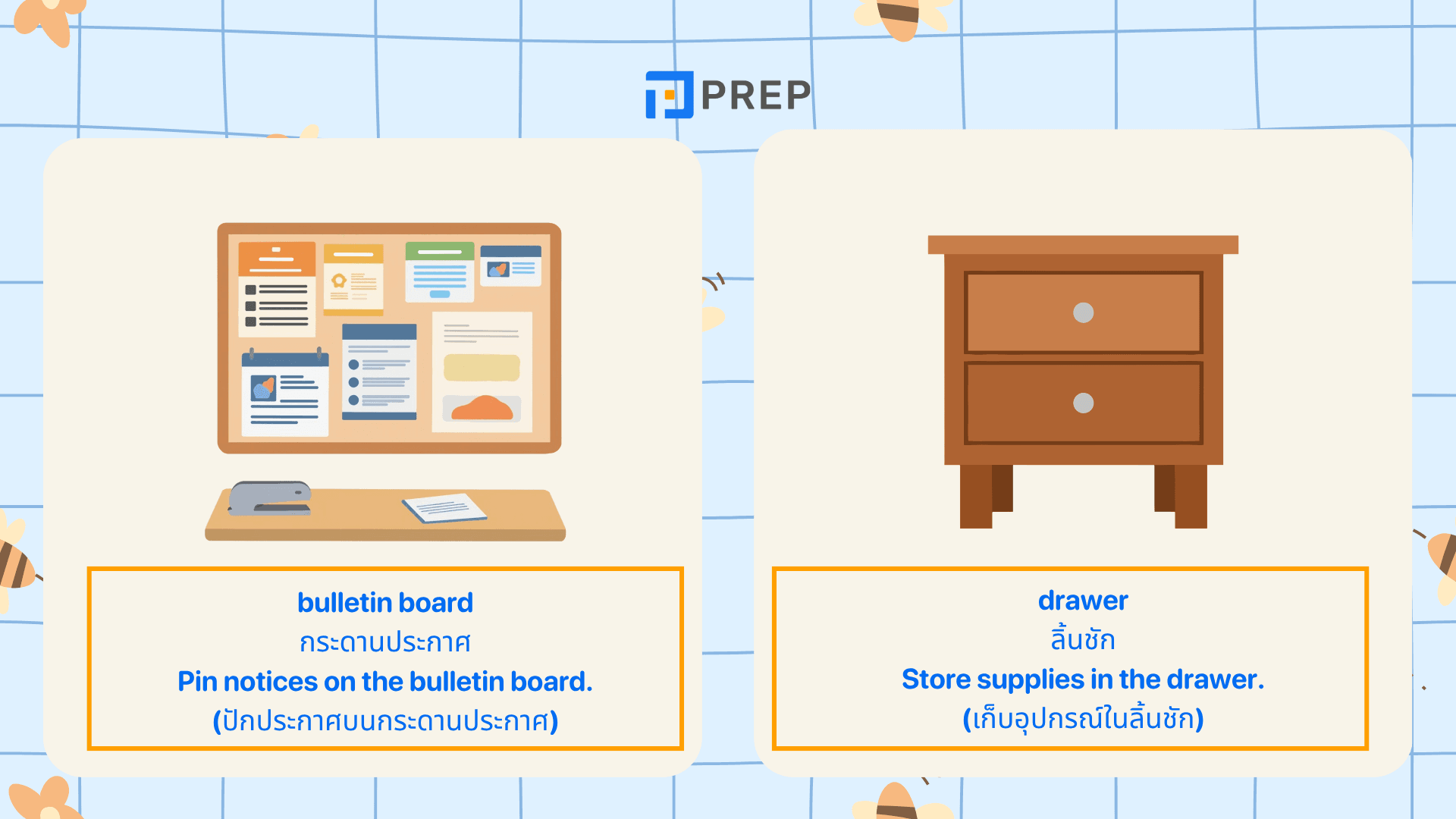 รวมคำศัพท์ของ ใช้ สํา นักงาน ภาษา อังกฤษที่ใช้บ่อย