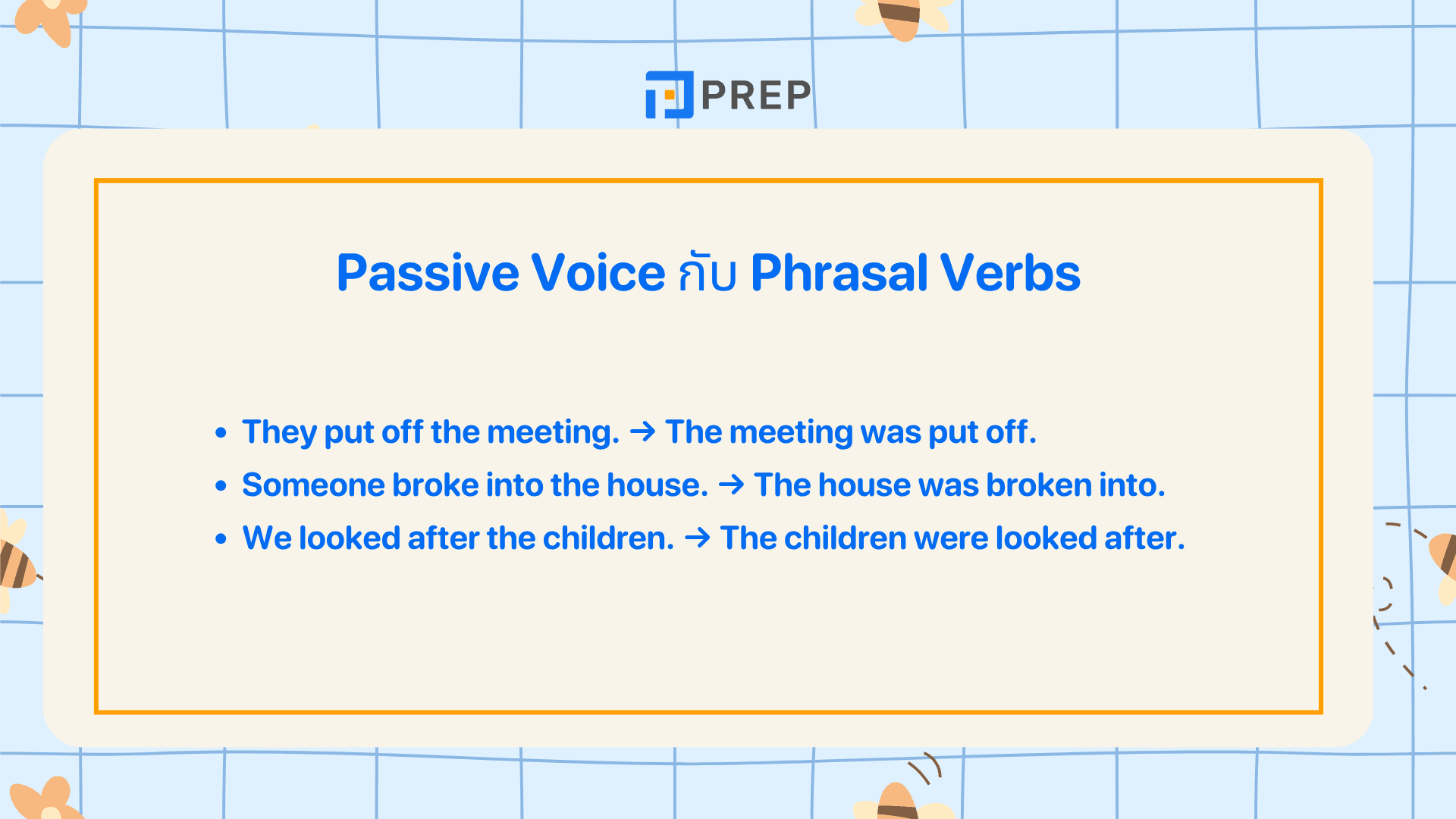 Passive Voice คืออะไร? โครงสร้าง Passive Voice พร้อมตัวอย่าง