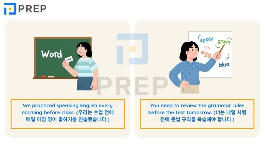 영어 인칭 대명사의 체계적 이해: 개념, 기능, 분류, 용법 및 연습 문제