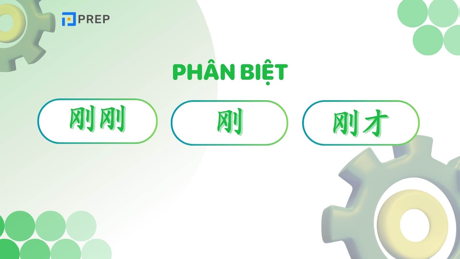 phan-biet-ganggang-gangcai-va-gang-tieng-trung.jpg