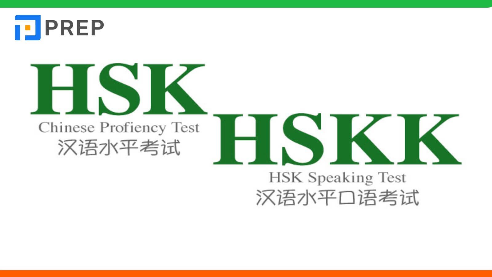 Sự khác biệt chứng chỉ HSK và HSKK là gì?