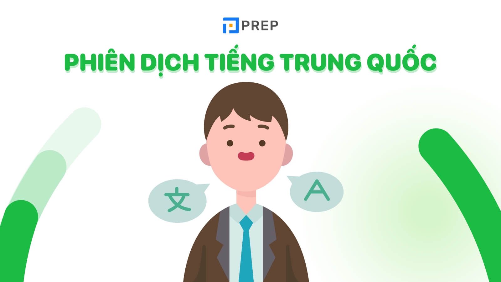 Nghề phiên dịch tiếng Trung Quốc là gì?