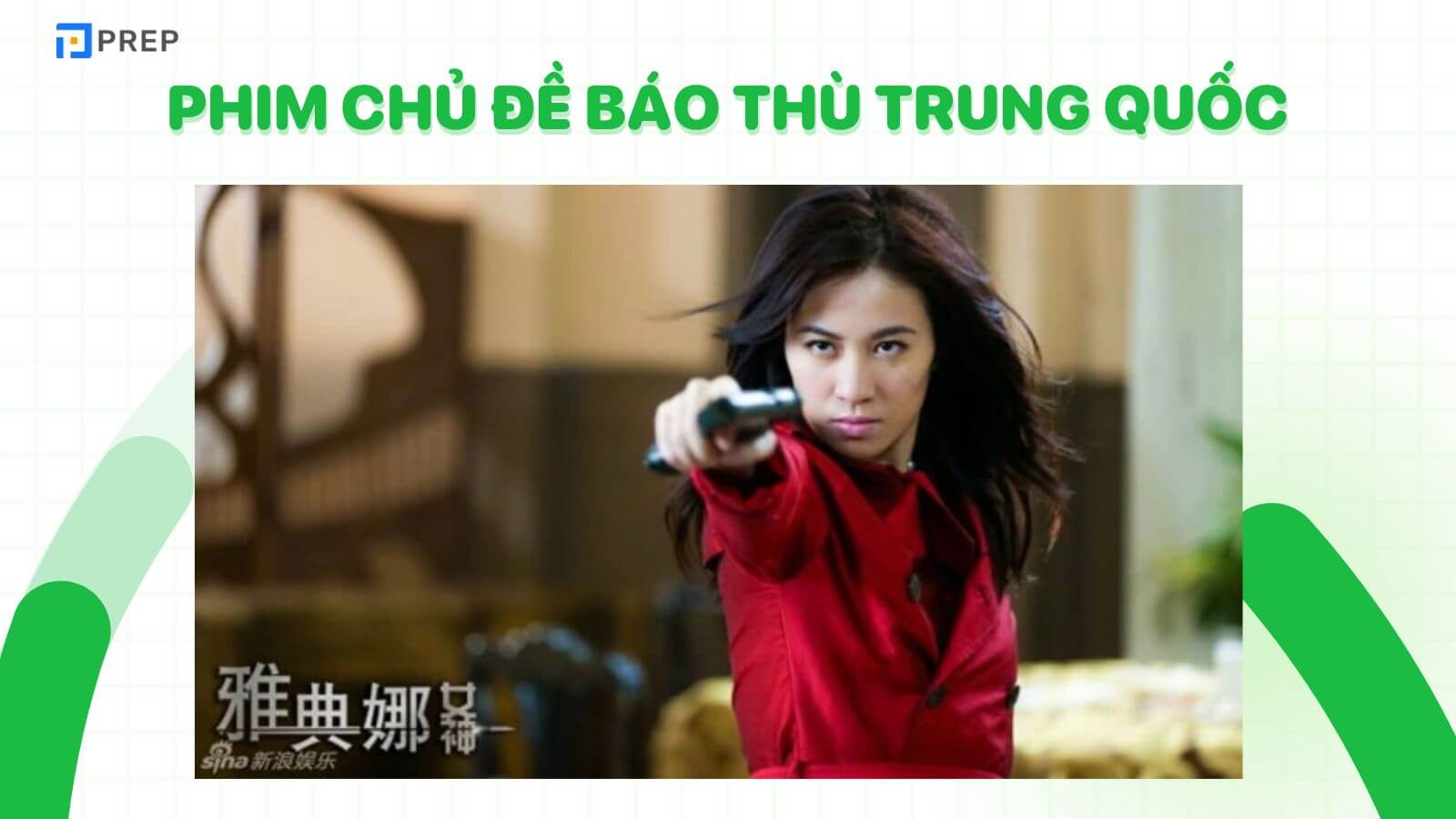 Phim báo thù Trung Quốc là gì?