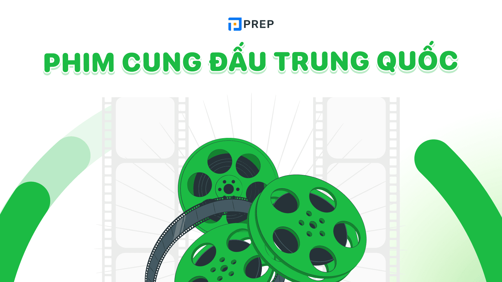 Phim cung đấu Trung Quốc