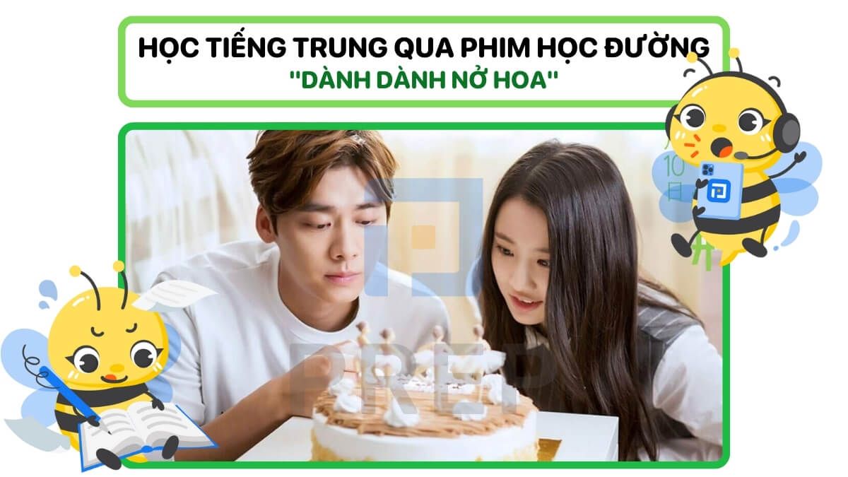 Phim truyện "Dành dành nơ hoa"