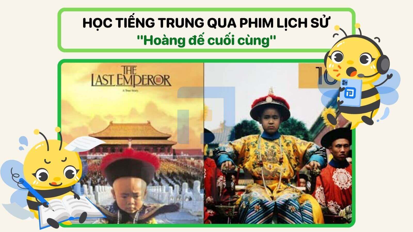 phim-lich-su-trung-quoc-hoang-de-cuoi-cung.jpg