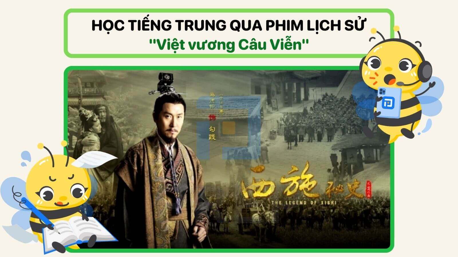 phim-lich-su-trung-quoc-viet-vuong-cau-vien.jpg
