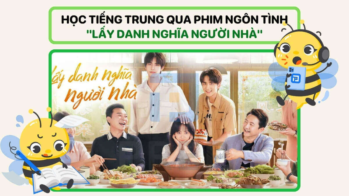 Phim ngôn tình Trung Quốc "Lấy danh nghĩa người nhà"