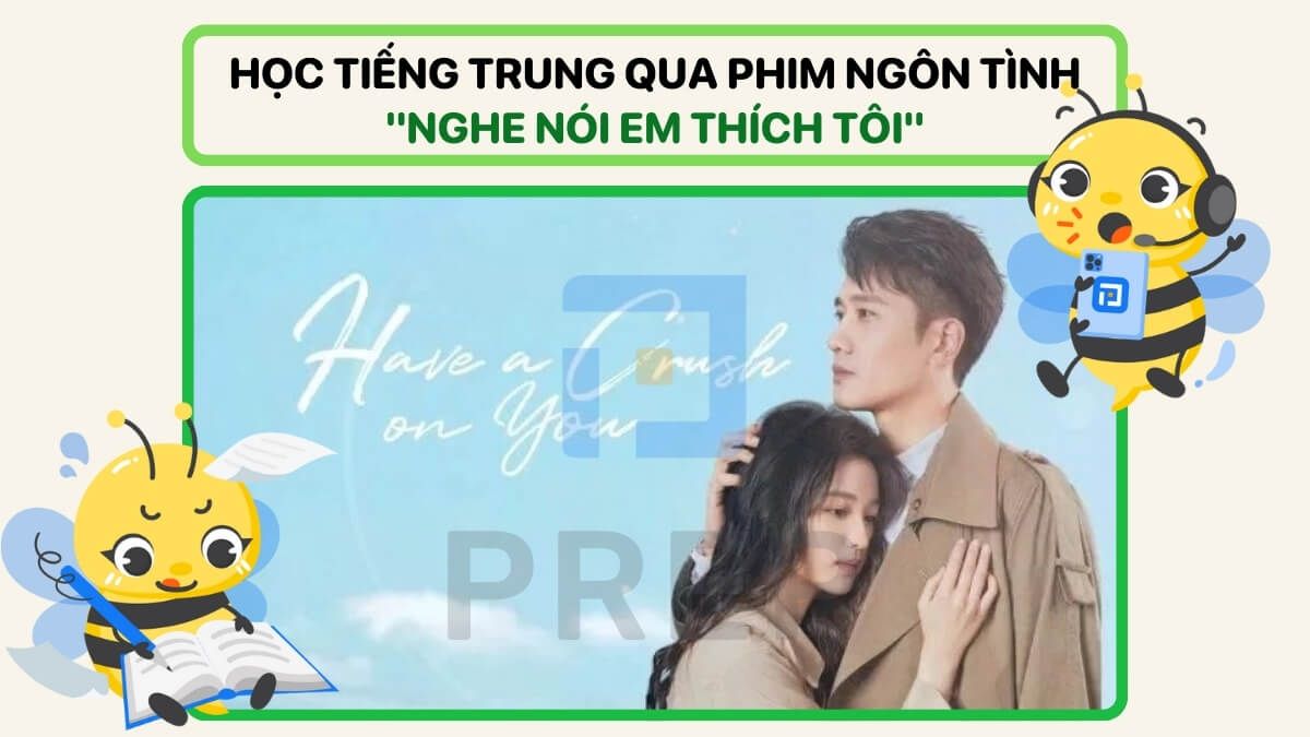 Phim ngôn tình hay "Nghe nói em thích tôi"