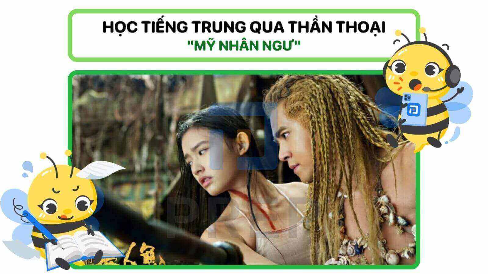 phim-than-thoai-trung-quoc-my-nhan-ngu.jpg