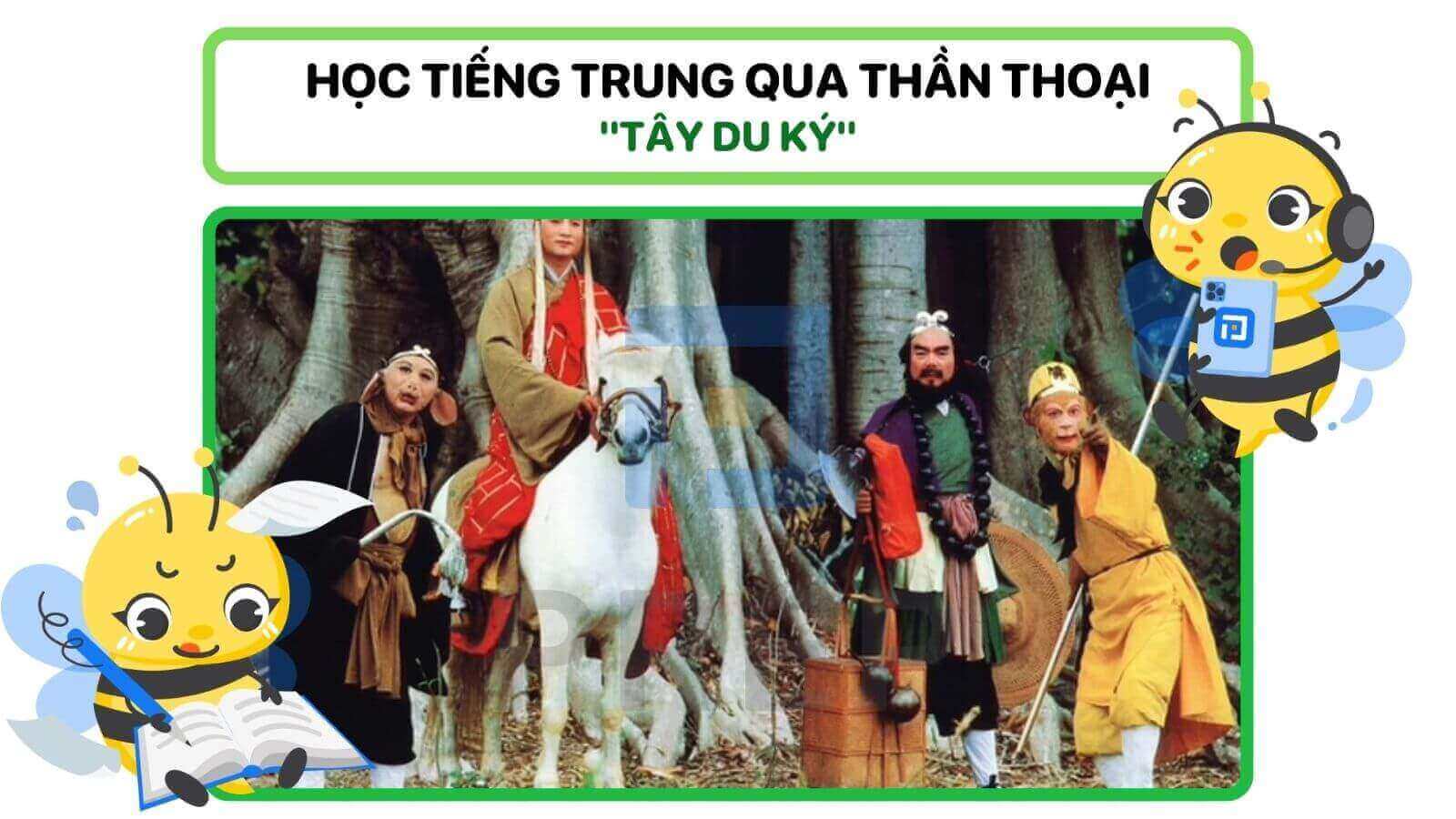 phim-than-thoai-trung-quoc-tay-du-ky.jpg