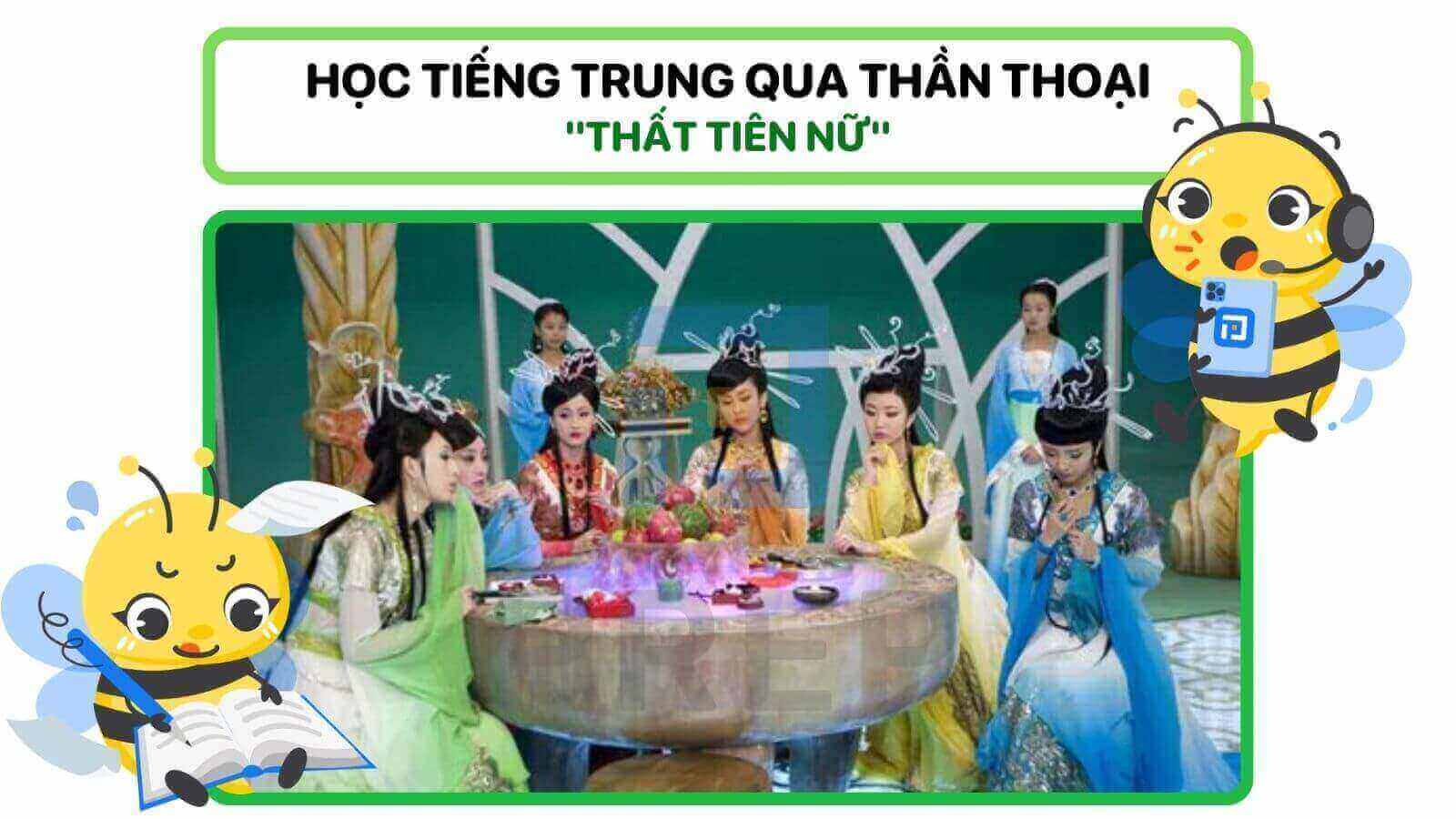 phim-than-thoai-trung-quoc-that-tien-nu.jpg