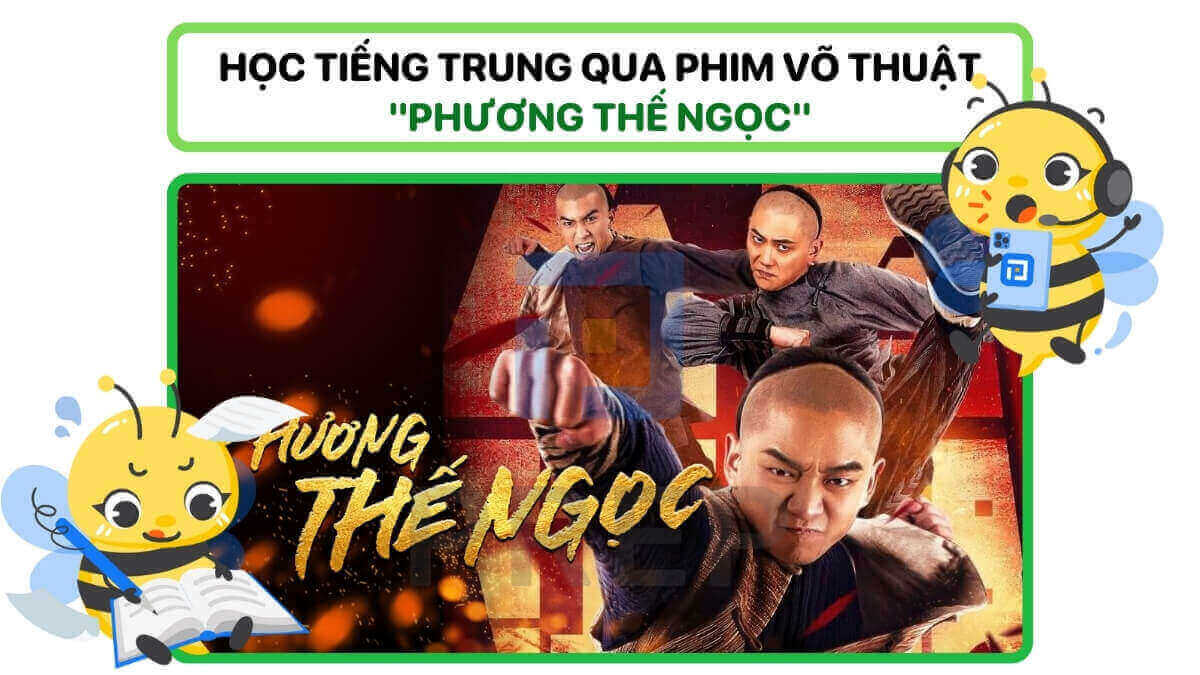 Phim võ thuật Trung Quốc "Phương Thế Ngọc"