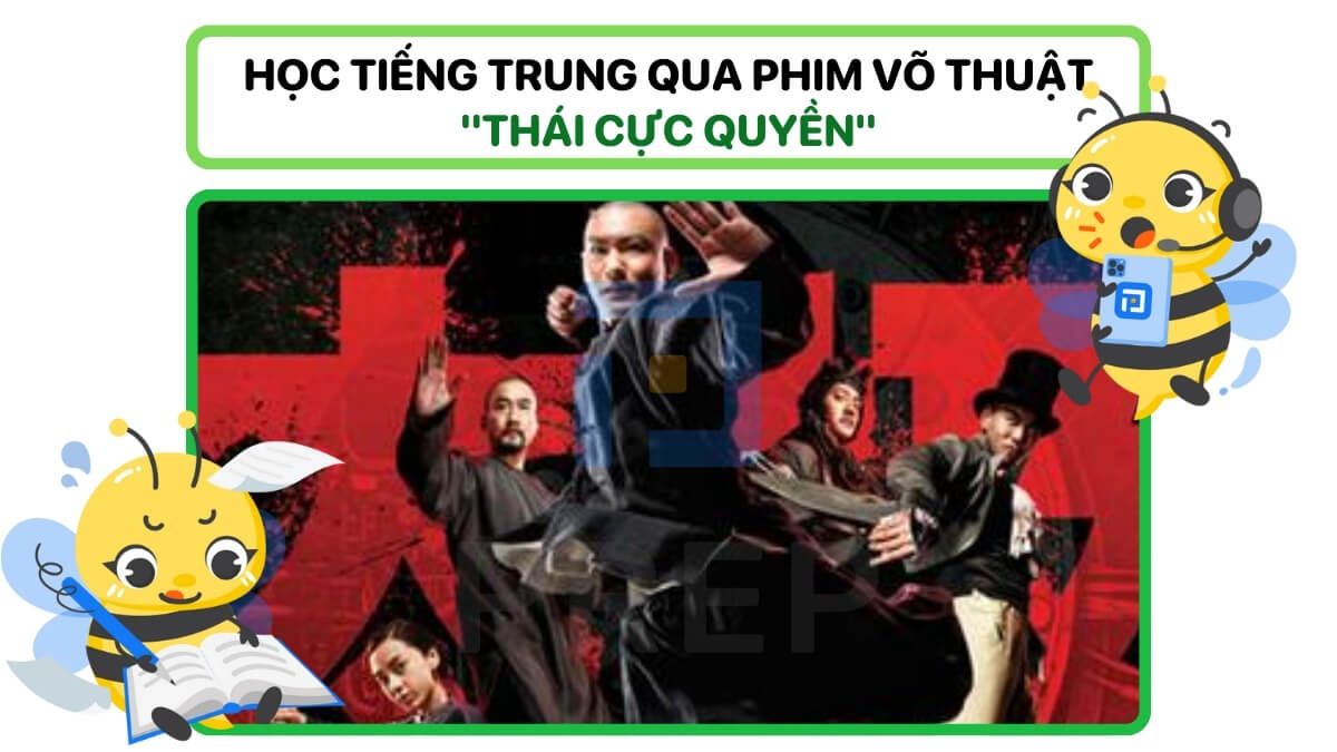 Phim võ thuật "Thái Cực Quyền"