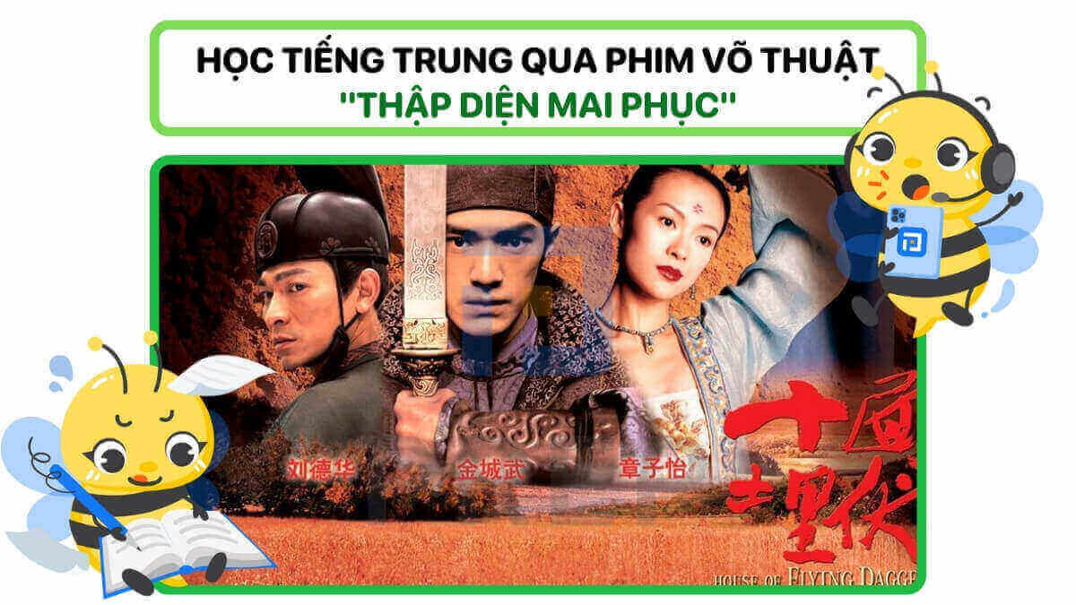 Phim võ thuật Thập diện mai phục