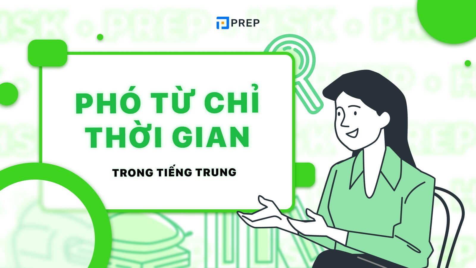 phó từ chỉ thời gian