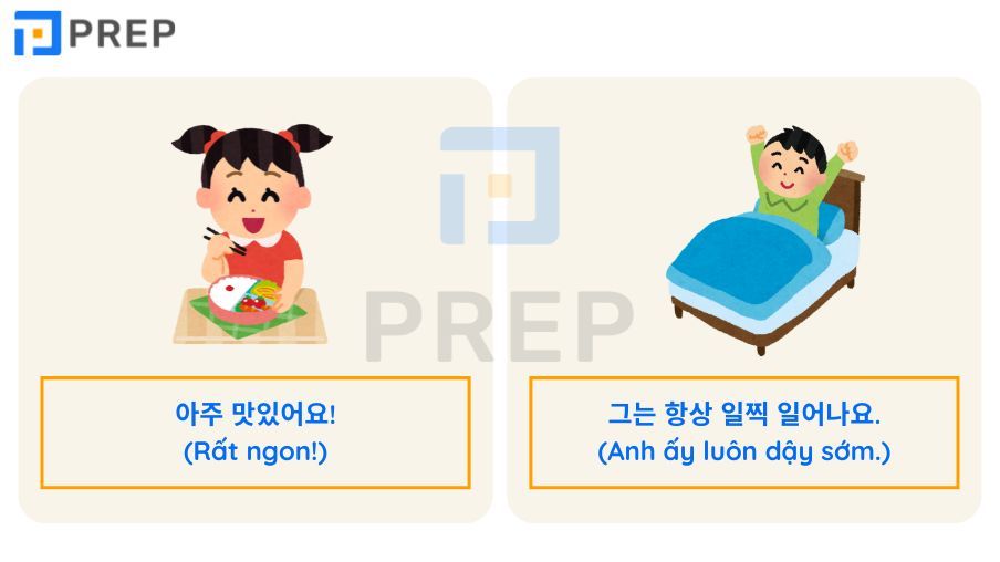 phó từ trong tiếng Hàn