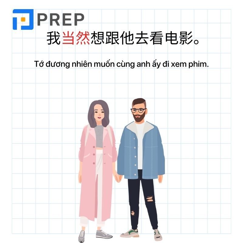 Ví dụ về phó từ chỉ ngữ khí trong tiếng Trung