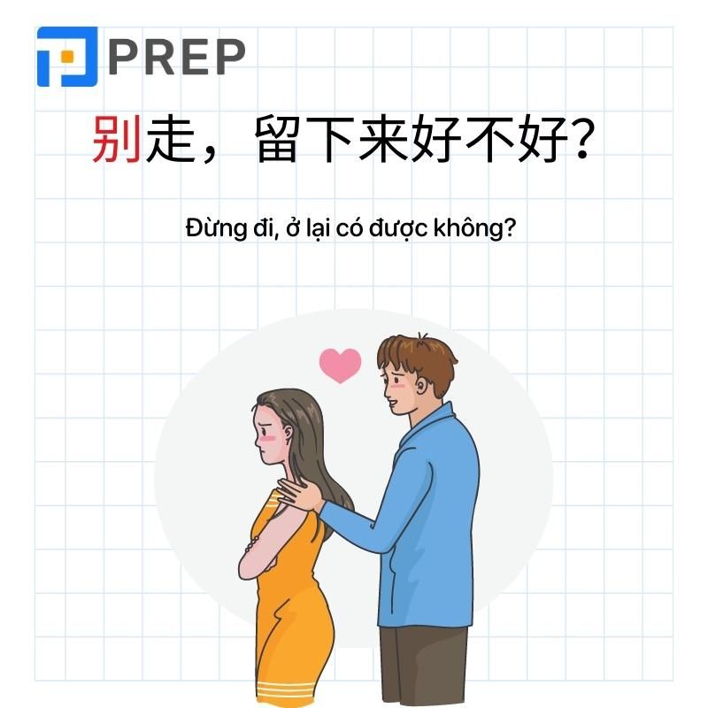 Ví dụ về phó từ phủ định