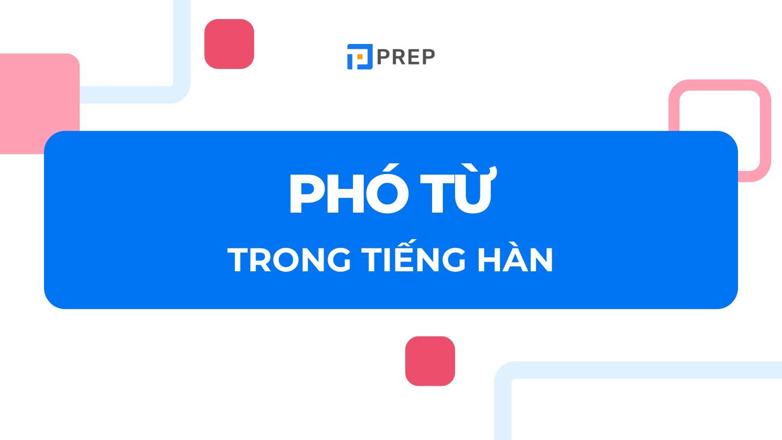 phó từ trong tiếng Hàn