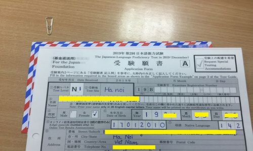 Phong bì JLPT