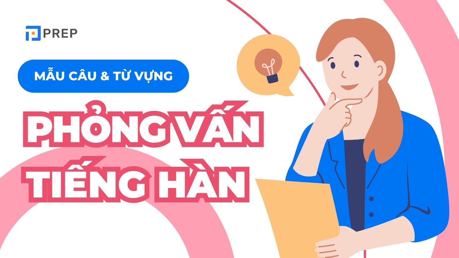 phỏng vấn tiếng Hàn