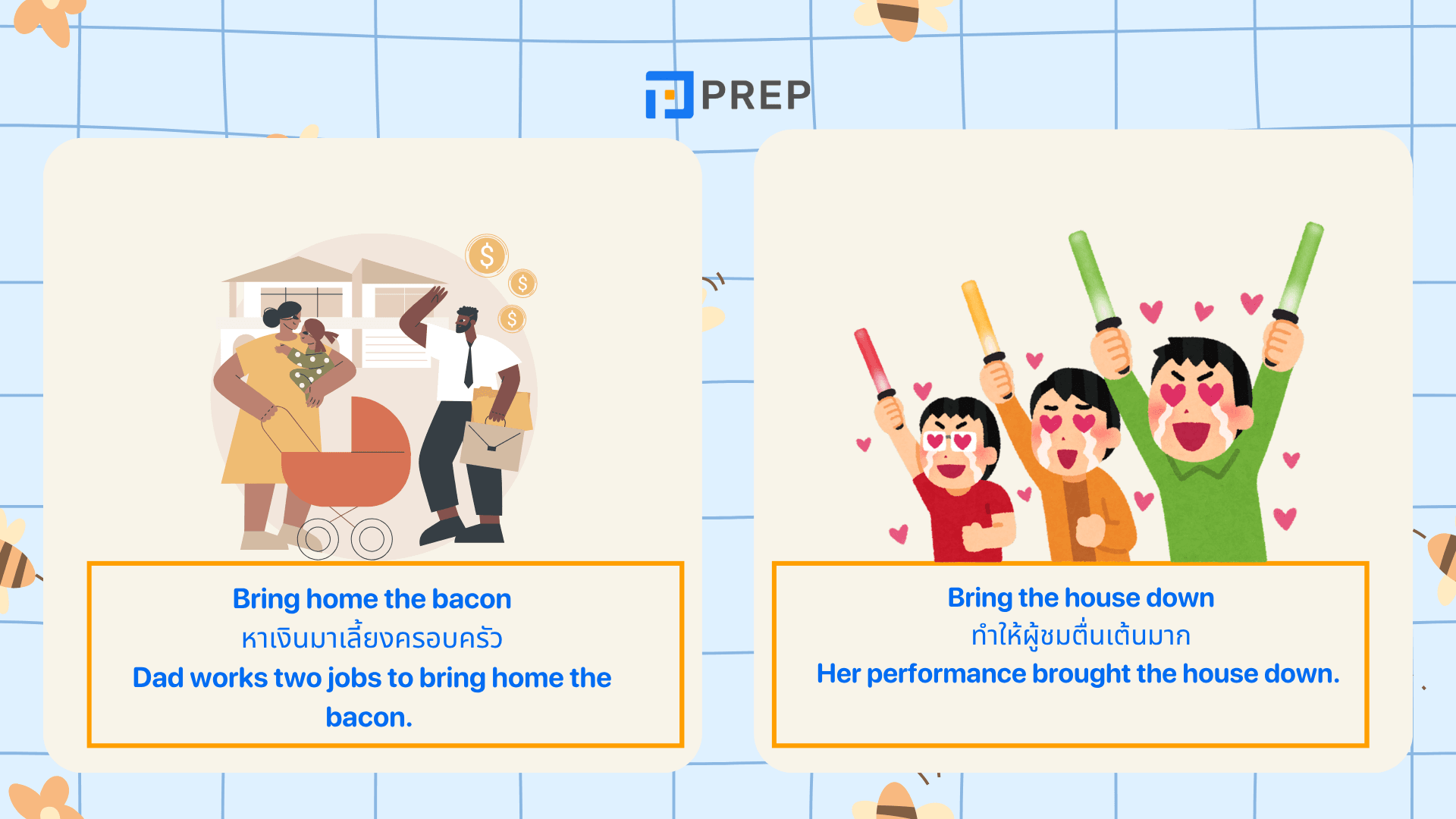 Bring Phrasal Verbs รวมคำสำคัญพร้อมความหมายและตัวอย่างใช้จริง