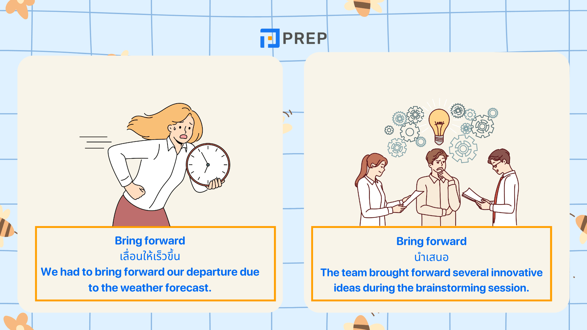 Bring Phrasal Verbs รวมคำสำคัญพร้อมความหมายและตัวอย่างใช้จริง