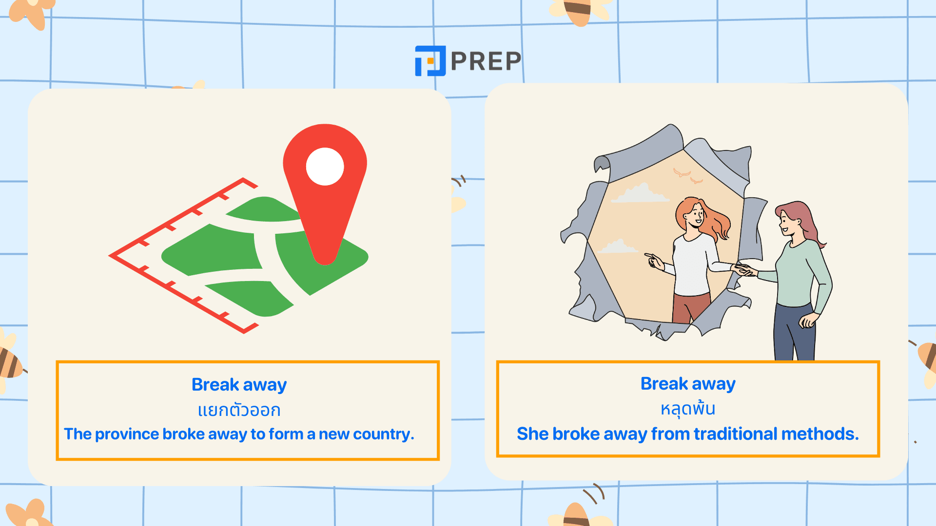 Phrasal Verbs Break – รวมความหมาย+ตัวอย่างใช้จริงที่ควรรู้