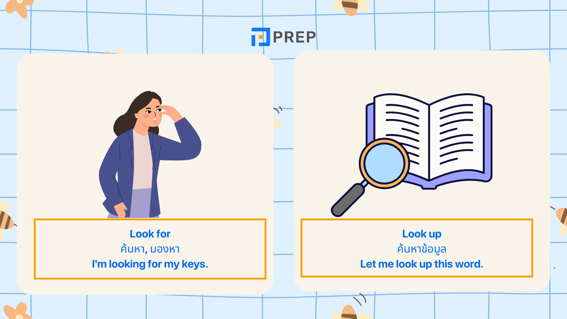 Phrasal Verbs Look  รวมตัวอย่าง พร้อมใช้ได้ทันที