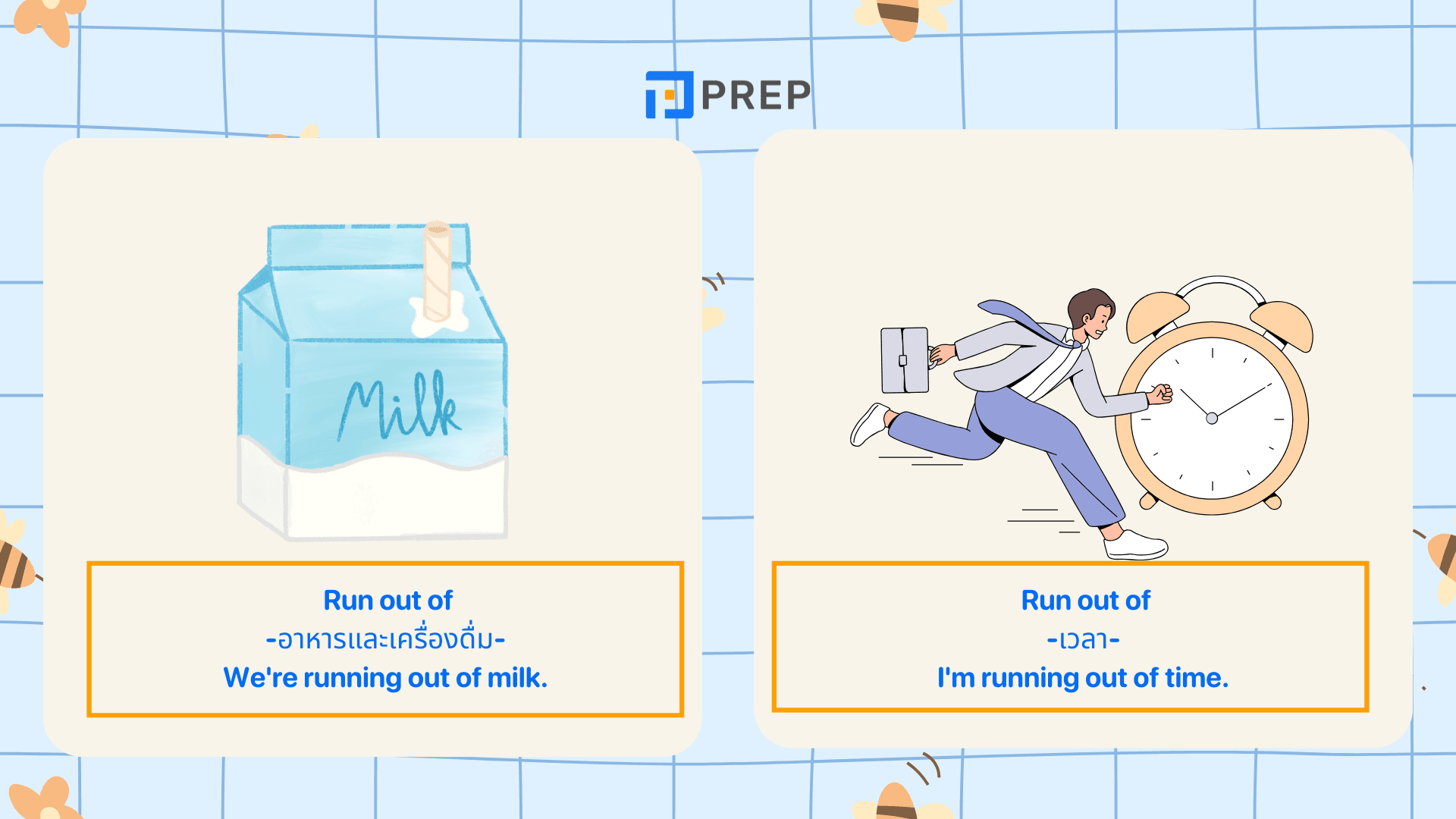 Phrasal Verbs Run รวมคำแปลและตัวอย่างเข้าใจง่าย ใช้ได้จริง!