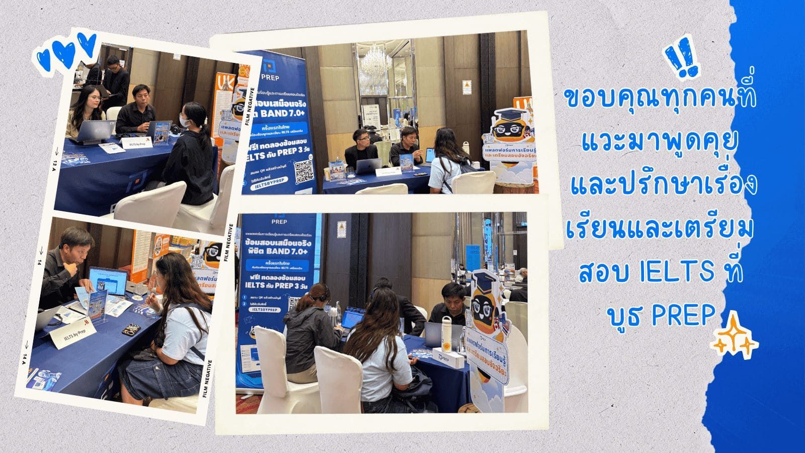 Recap the event - Hands on (1600 x 900 px) Website news.png