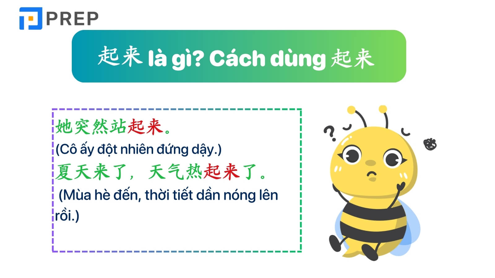 qilai-la-gi.jpg