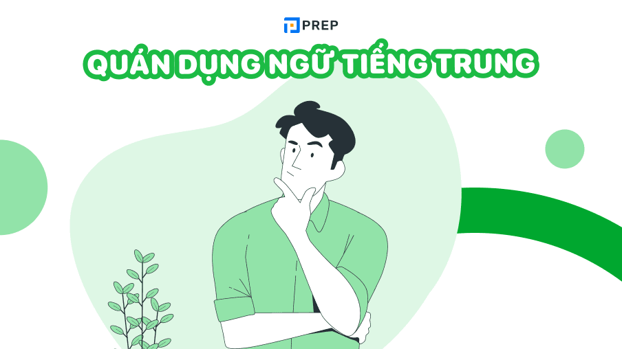 Quán dụng ngữ tiếng Trung