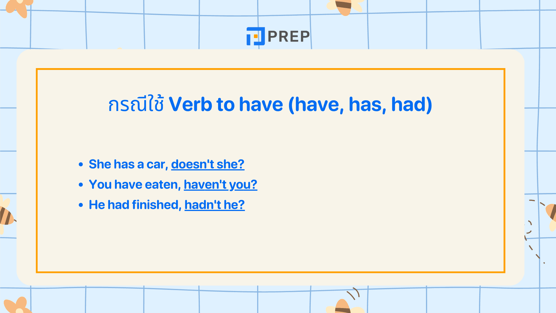 Question Tag สรุปครบ สูตรใช้ Question Tag พร้อมตัวอย่าง
