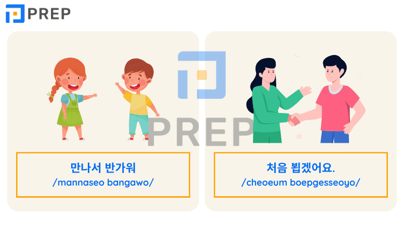 rất vui được gặp bạn tiếng Hàn, rất vui được gặp bạn trong tiếng hàn