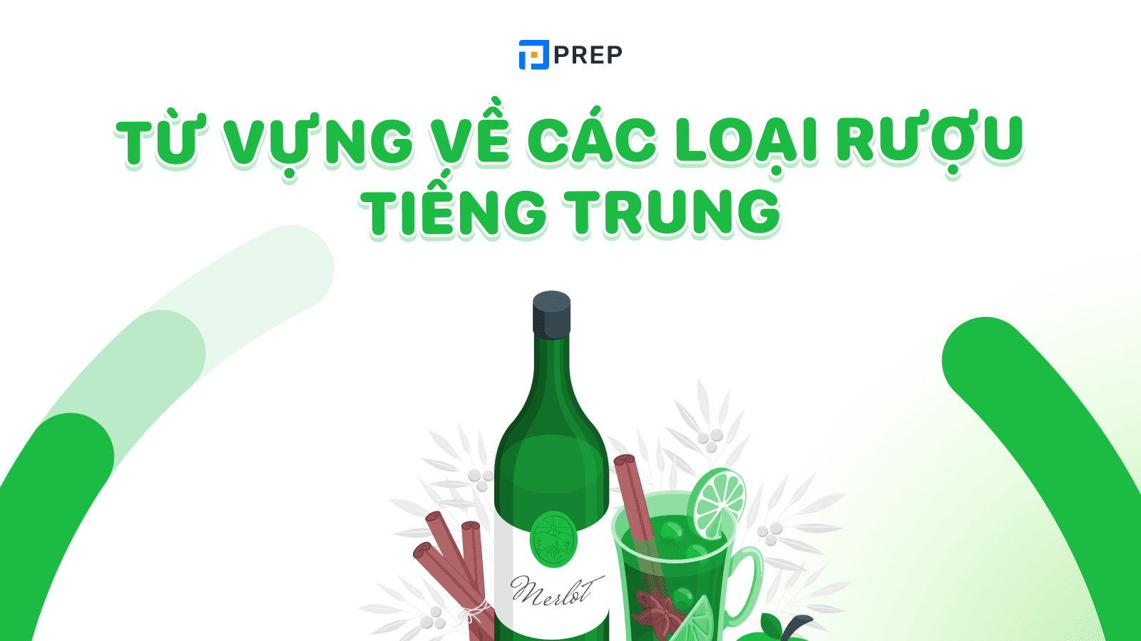 Rượu tiếng Trung