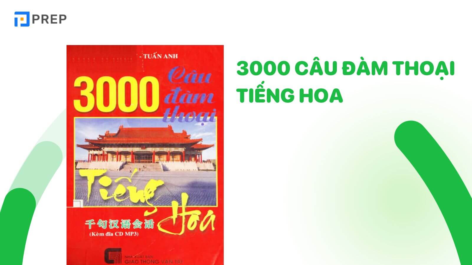 sach-3000-cau-dam-thoai-tieng-hoa.jpg
