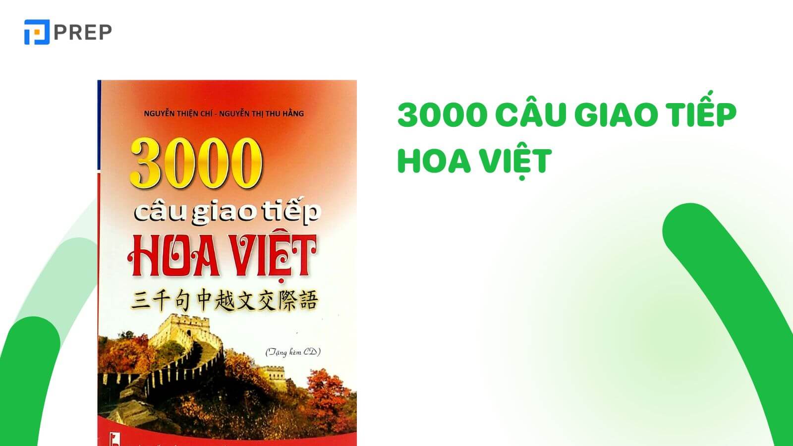 sach-3000-cau-giao-tiep-hoa-viet.jpg