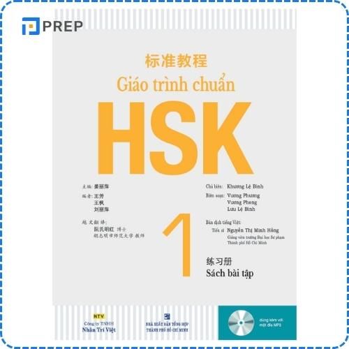 Sách bài tập HSK 1 có đáp án