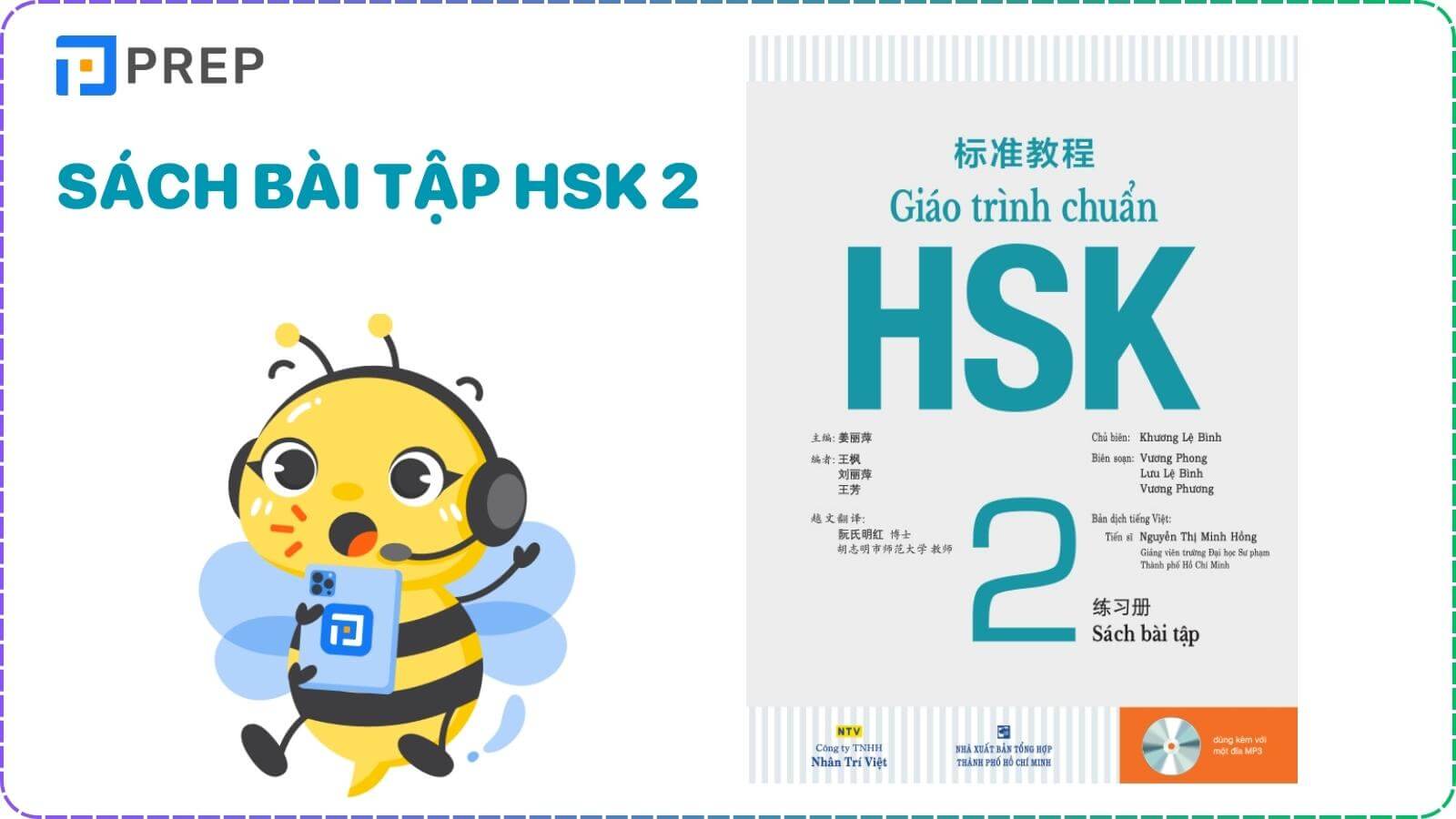 Sách bài tập HSK 2