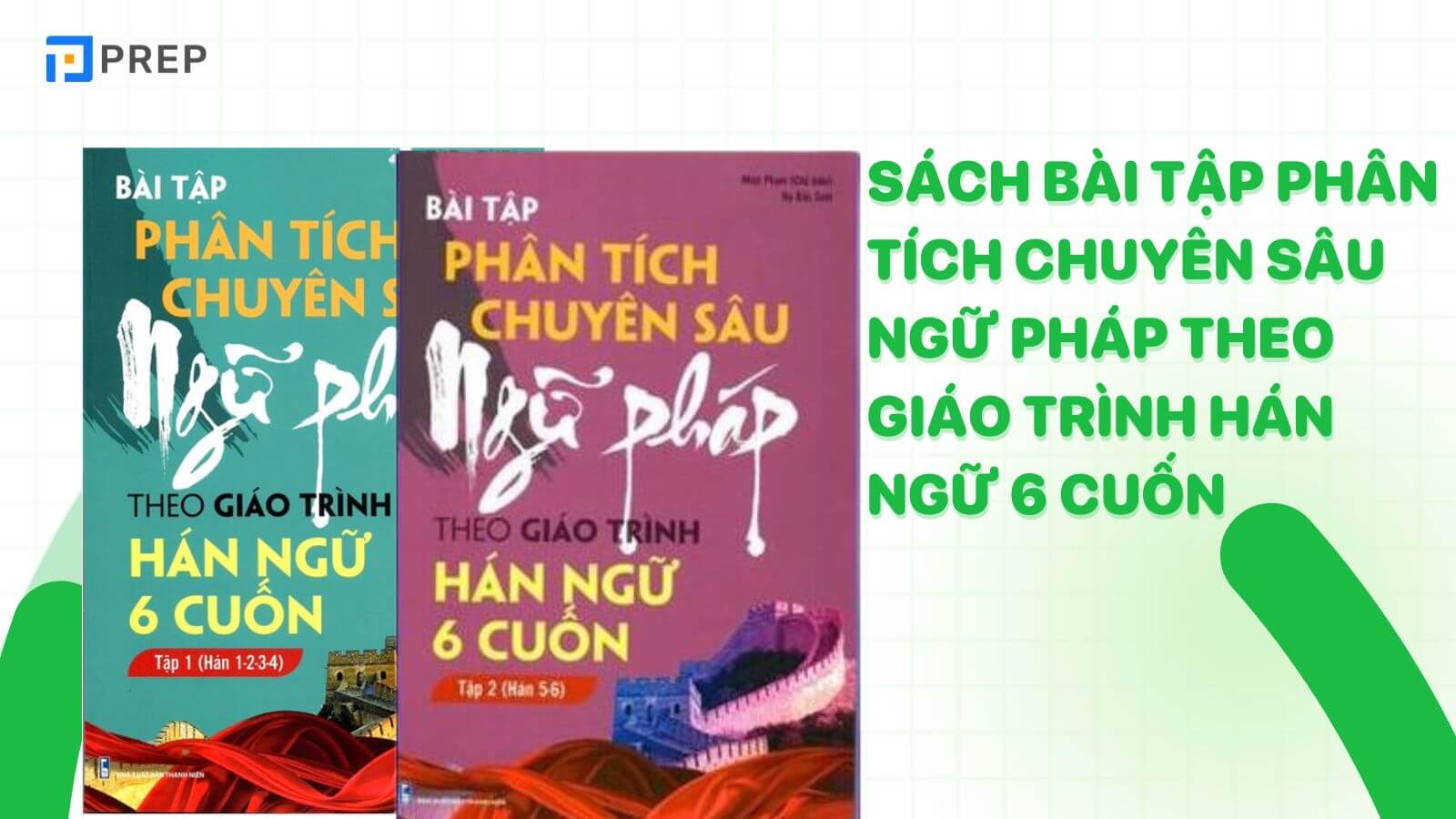 sach-bai-tap-phan-tich-chuyen-sau-ngu-phap-theo-giao-trinh-han-ngu-6-cuon.jpg