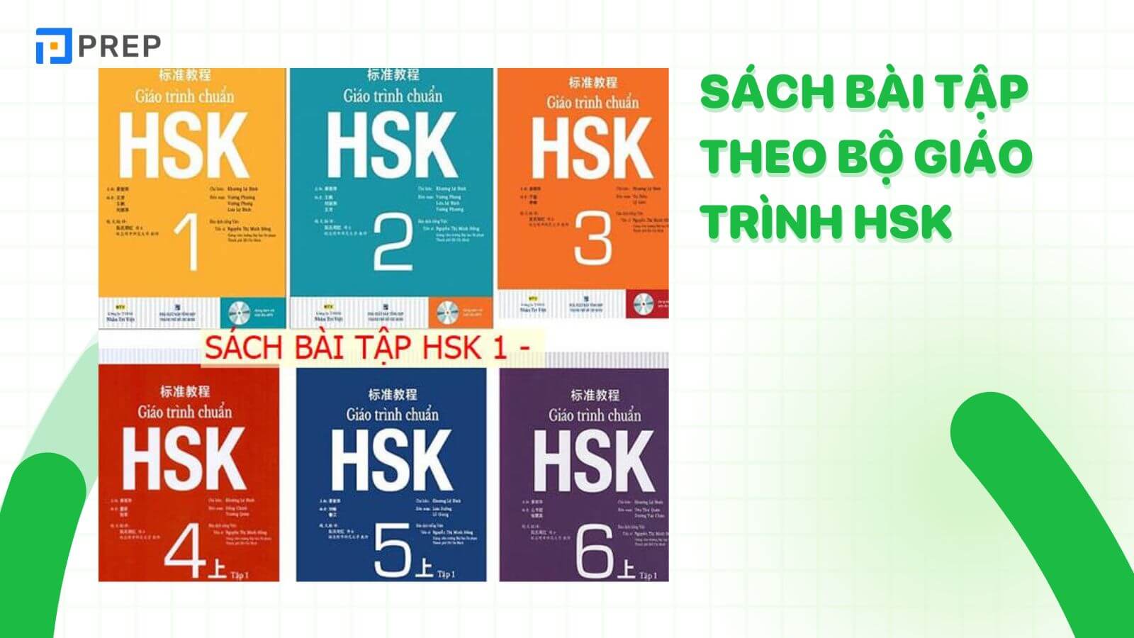 sach-bai-tap-theo-bo-giao-trinh-hsk.jpg