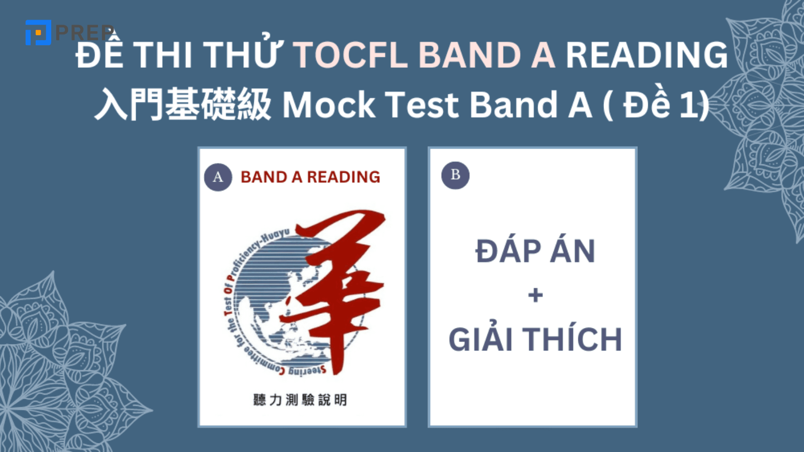 sach-band-a.png