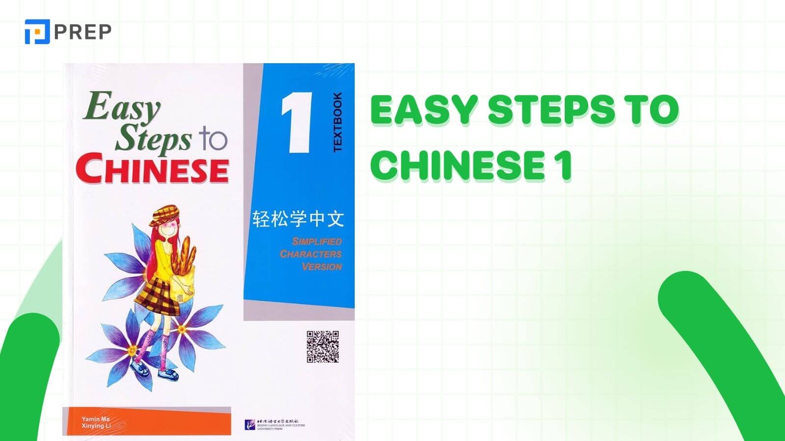 sach-easy-steps-to-chinese-1.jpg
