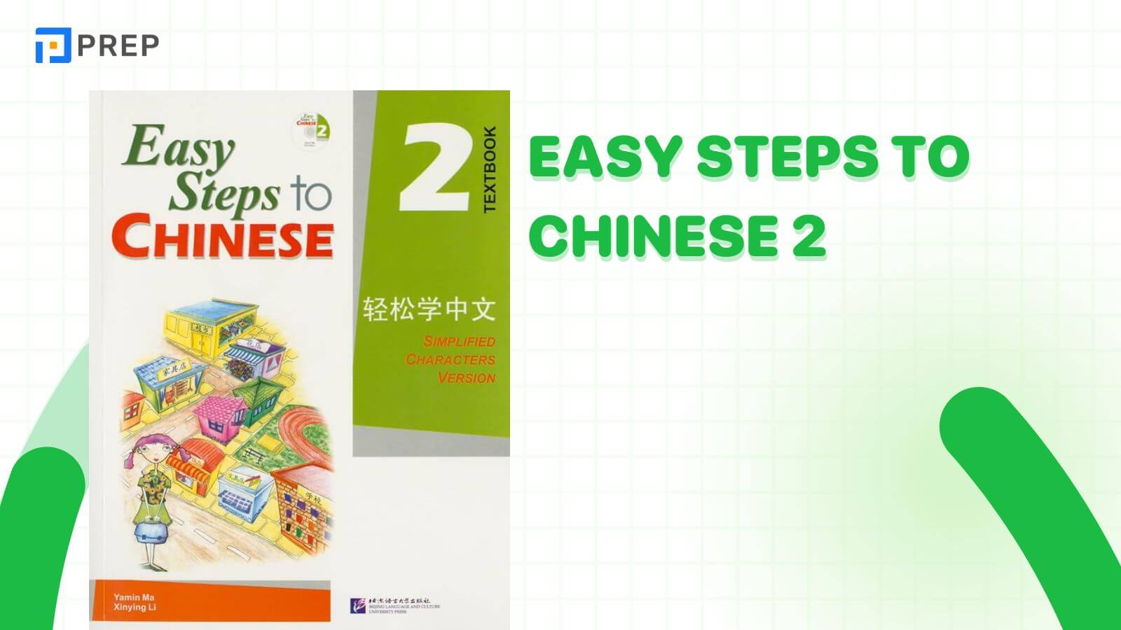 sach-easy-steps-to-chinese-2.jpg