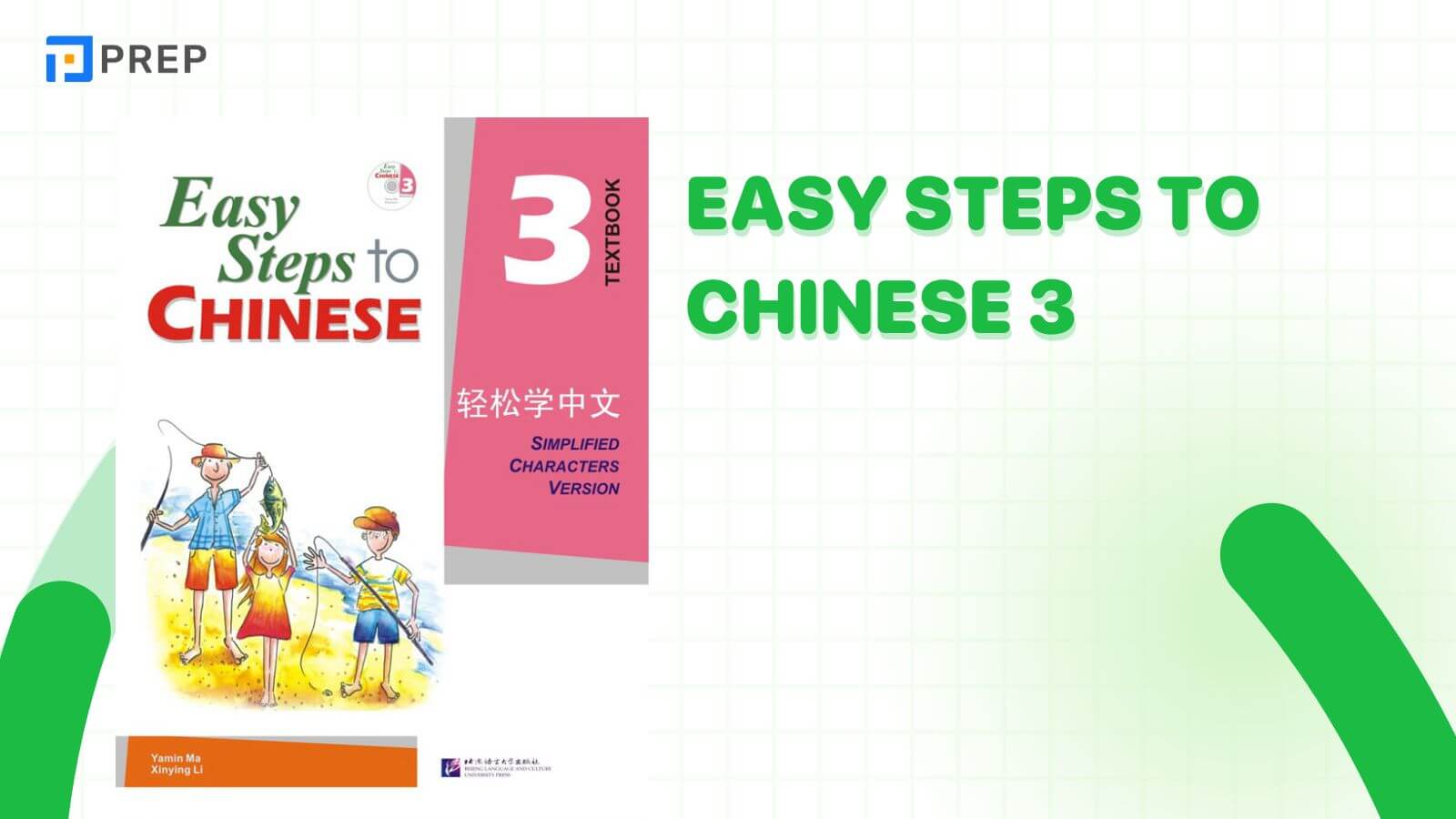 sach-easy-steps-to-chinese-3.jpg