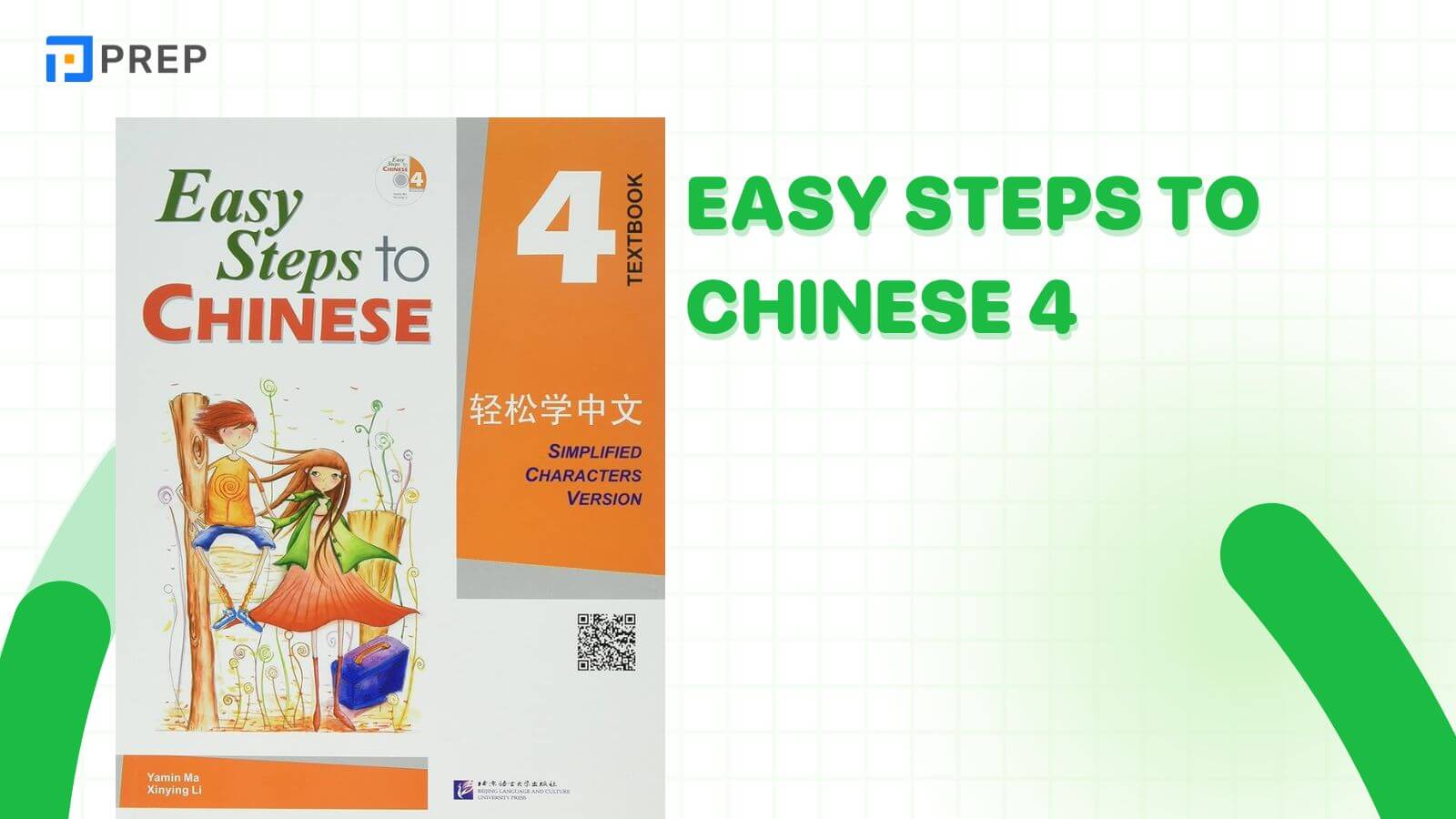 sach-easy-steps-to-chinese-4.jpg